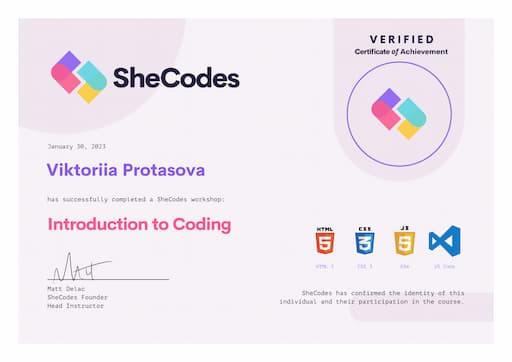 SheCodes Basics Certificate