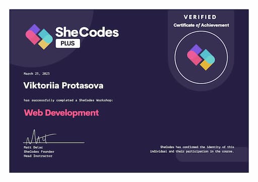 SheCodes Plus Certificate