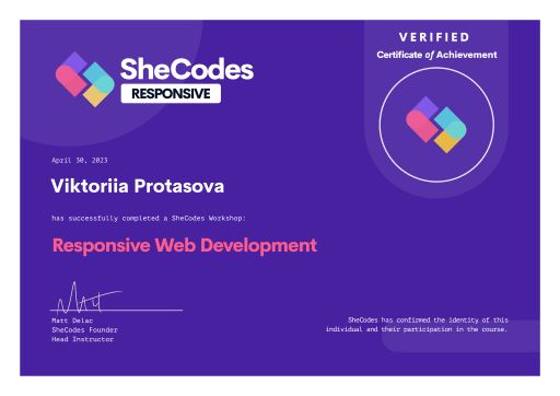 SheCodes Responsive Certificate