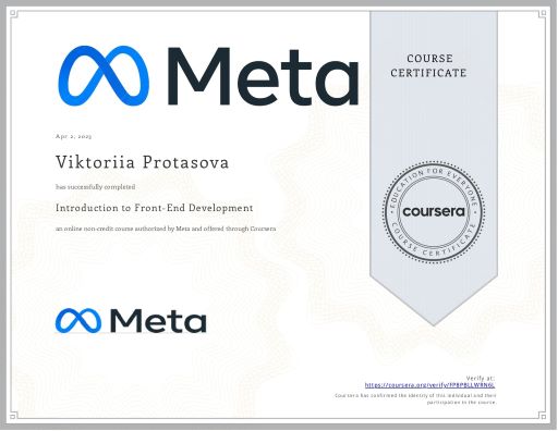 Meta Certificate